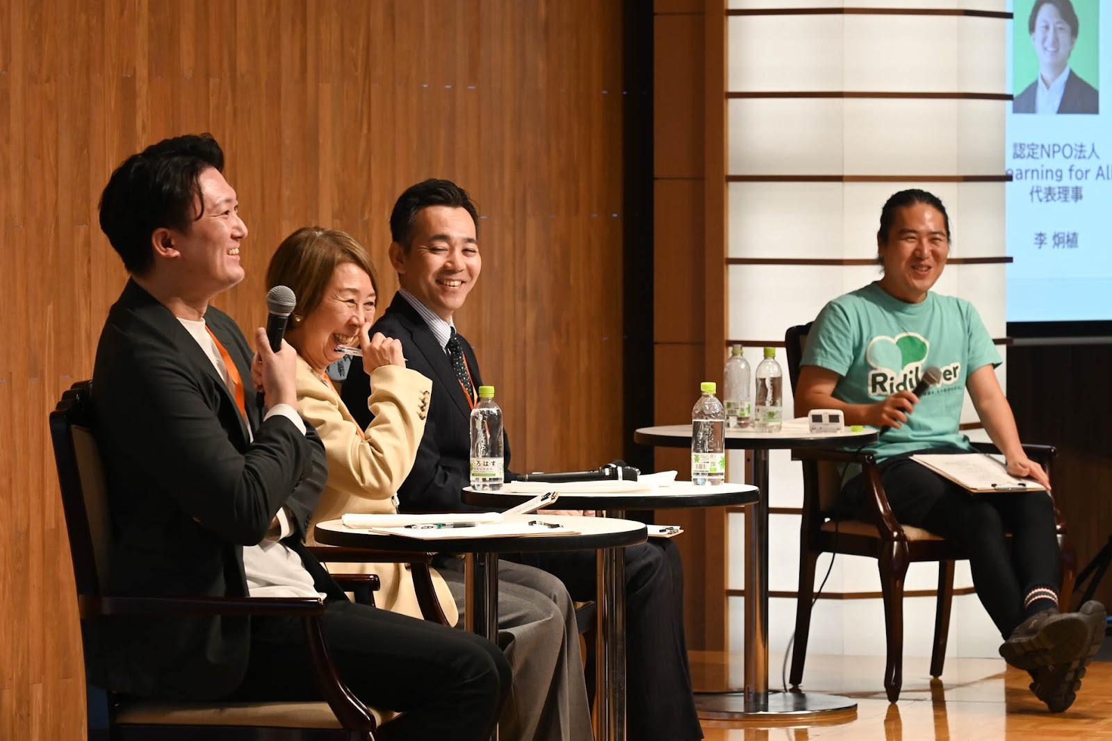 子どもの体験コンソーシアム・シンポジウム2025